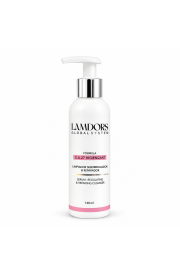 Leche Limpiadora X.A.27 HIGIENIZANT Lamdors